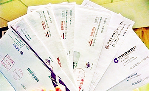 支付宝如何查信用卡账单明细,恒丰银行信用卡账单如何查询