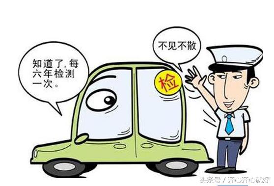 科目一题目太多记不住怎么办？科目一考试技巧大揭秘