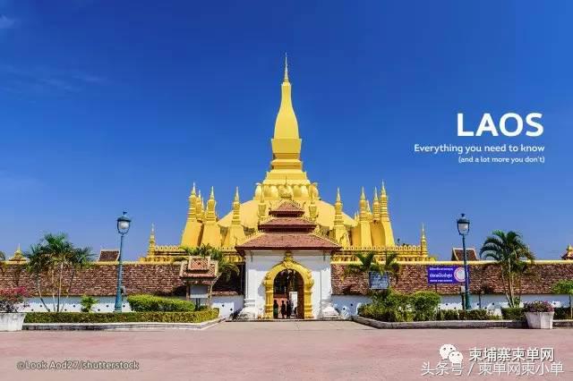 直飞柬埔寨旅游,逃离柬埔寨游戏