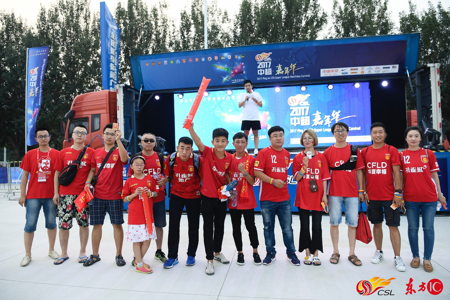 中超开幕式将在上海海港主场进行,中超联赛震撼开幕