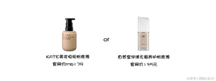 适合油皮痘肌的日常妆,适合油皮痘肌的化妆品平价全套