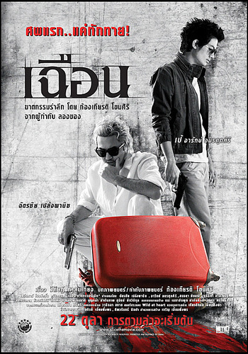 必看十部泰国剧,五部超狗血的泰国剧