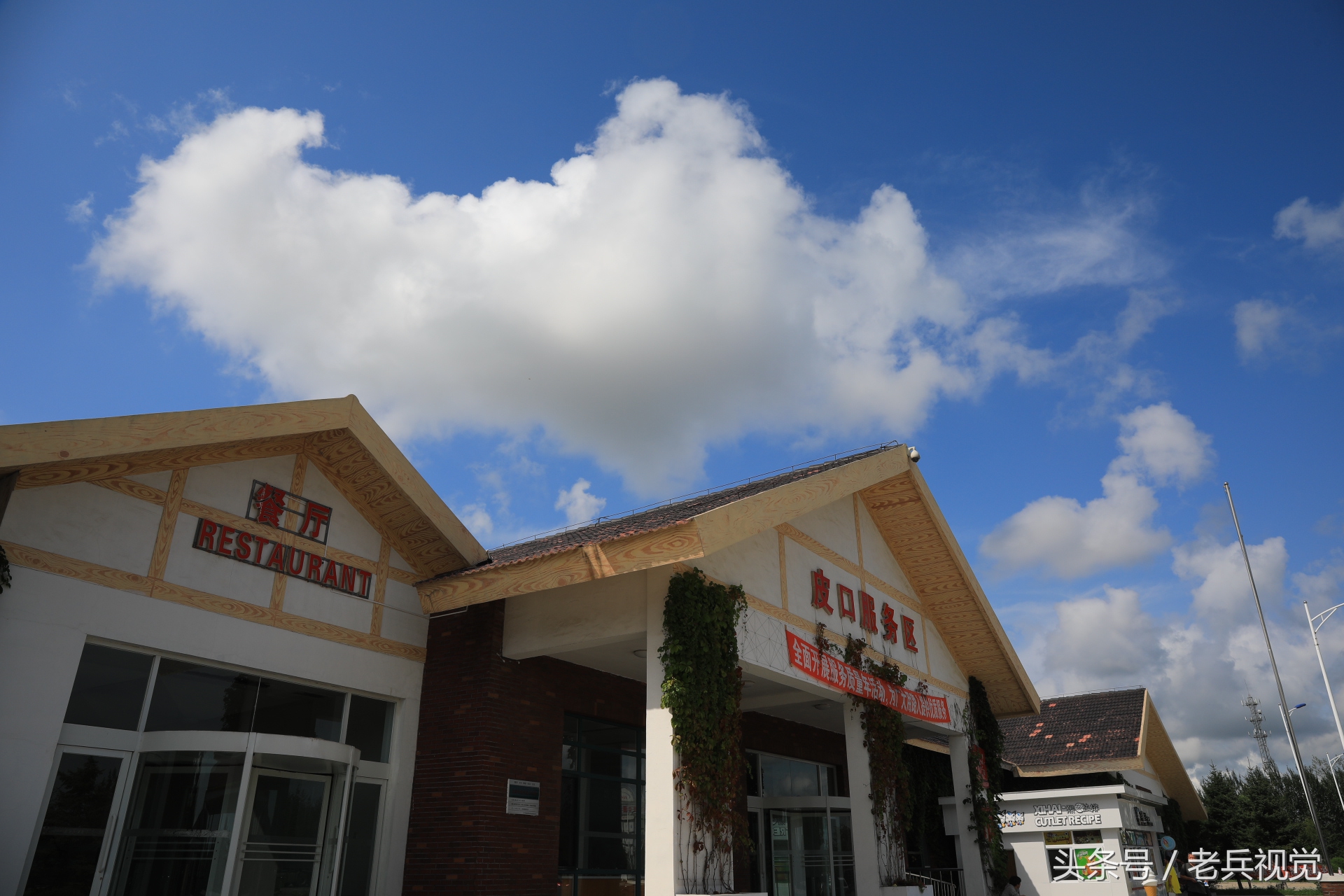 大连到庄河徒步路线推荐,大连到庄河的国道景色好