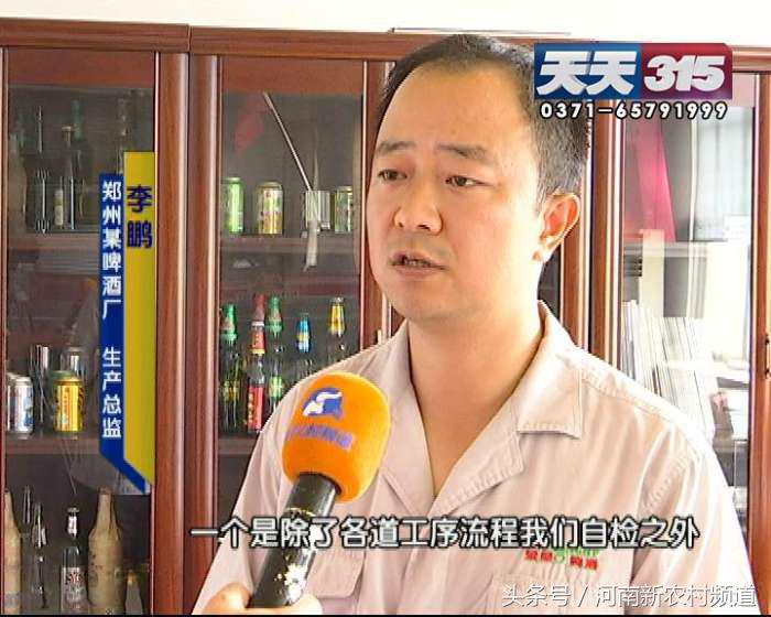 所谓的自酿啤酒靠谱吗,自酿啤酒骗局揭秘