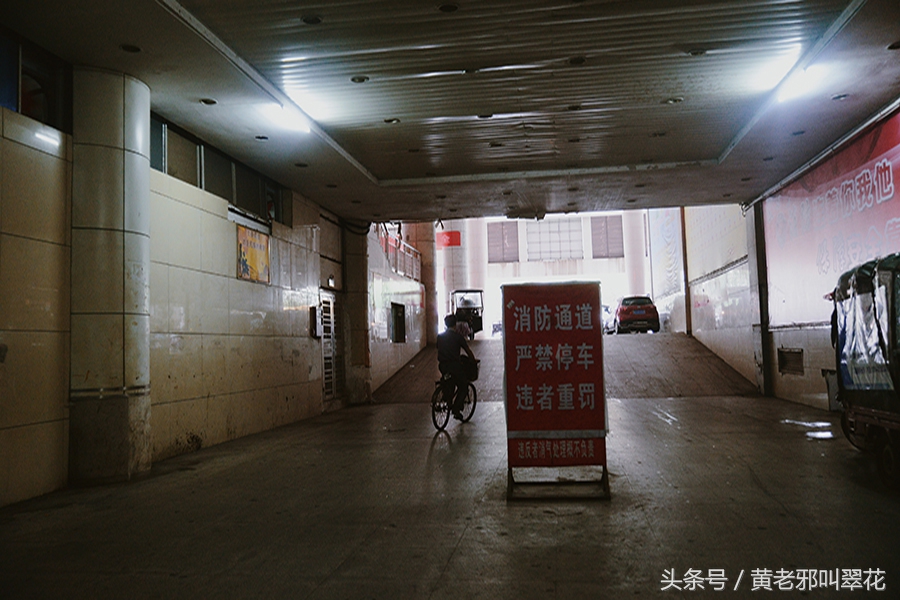 杂拍‖常德桥南市场，在这里望见真实的生活