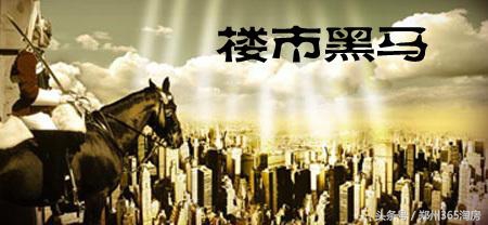 绿博园碧桂园房价,绿博哪个楼盘最值得购买