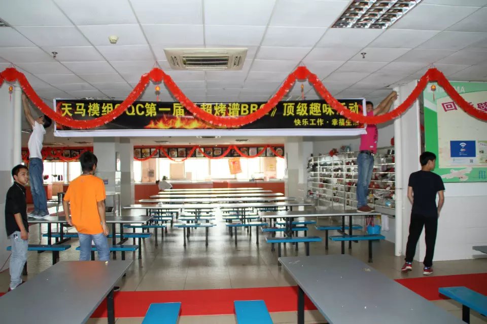 深圳天马微电子转业,天马离职后工资