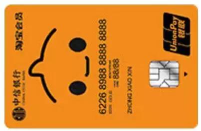 第一张卡申请哪个银行的比较好,旅游金卡怎么办理最划算