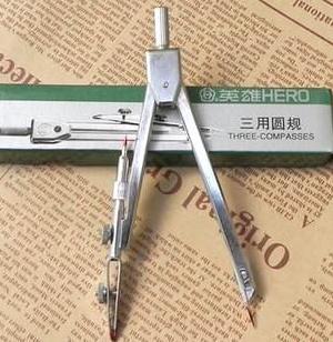 永别了，80后的文具们