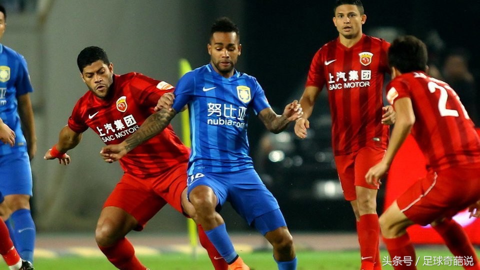 中超成语汇总最全,中超四字成语