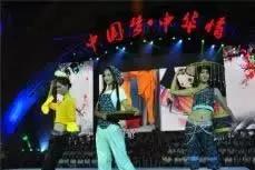 往届回顾丨“中国梦·中华情”，2013年首届海峡青年节精彩瞬间