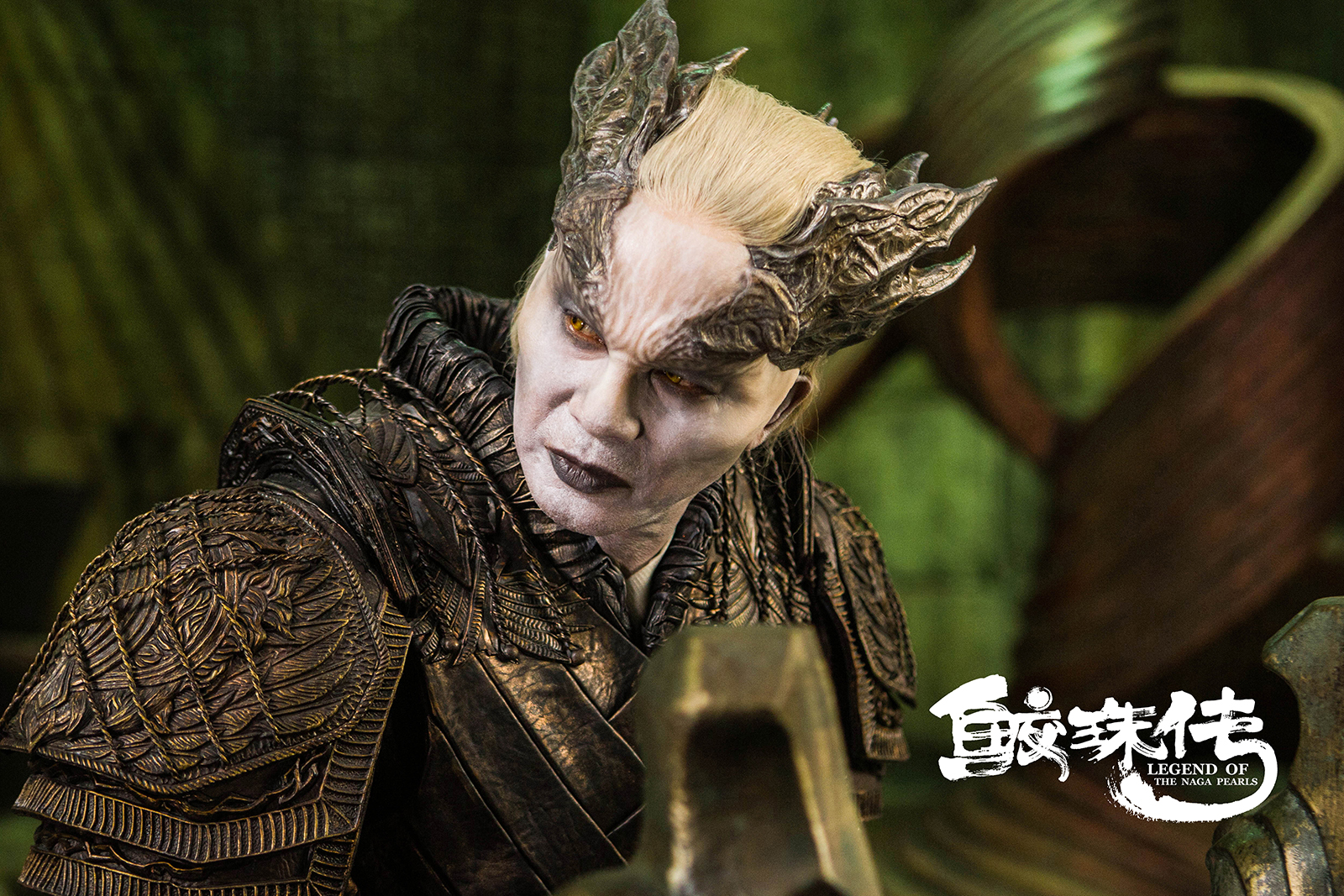 杨磊鲛珠传,鲛珠传导演是谁