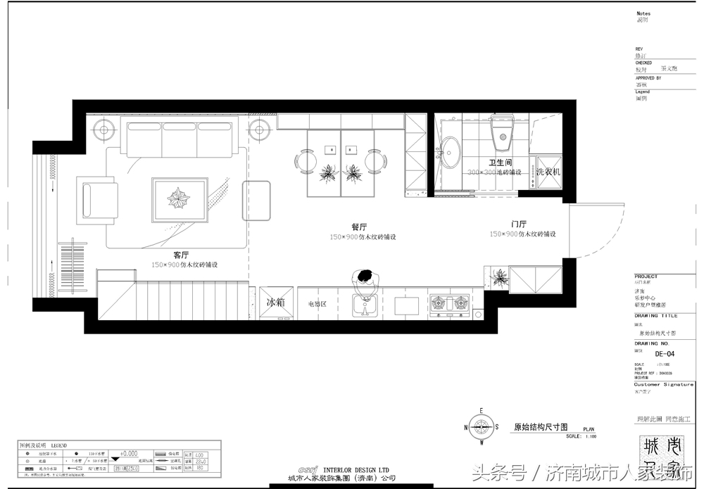 梦世界乐梦中心租房四室,梦世界乐梦中心lomo公馆