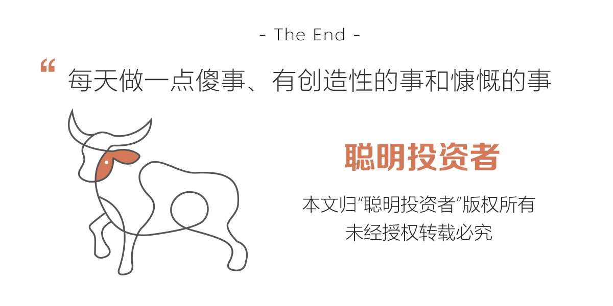 资色｜央行：互联网机构不得提供任何形式的黄金账户服务！