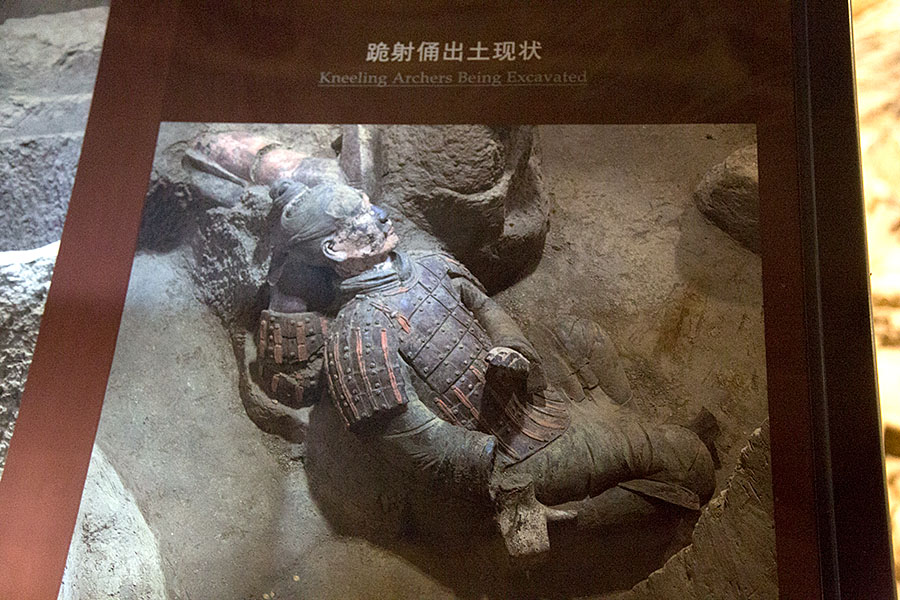 西安兵马俑一游,西安不止广告文化