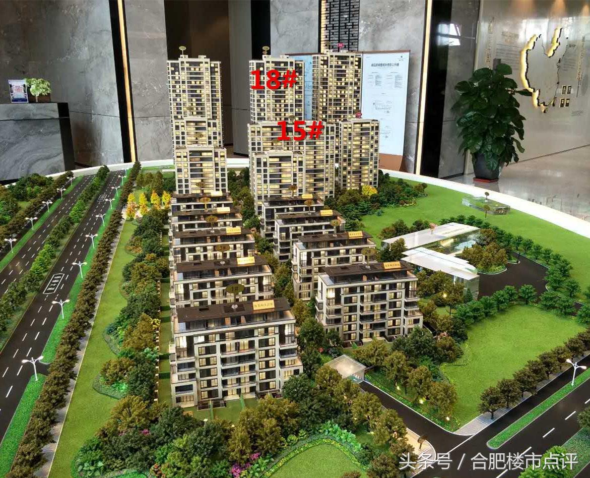 合肥庐阳买房干货,合肥蜀山庐阳购房