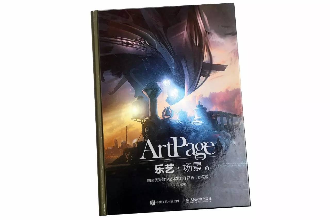 不为人知的冠军,不为人知的技术大赛