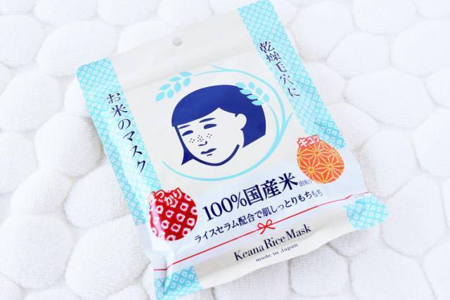 混油皮面膜推荐夏季,测评几款超好用的面膜