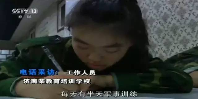 少年进封闭学校戒网瘾2天后死亡,16岁孩子戒网瘾被12小时打死