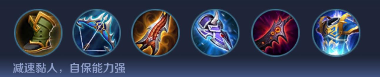 王者荣耀孙尚香翻滚技巧,王者荣耀王者孙尚香