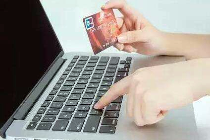 邮储信用卡怎么查询账单明细,工商银行信用卡怎么查询账单