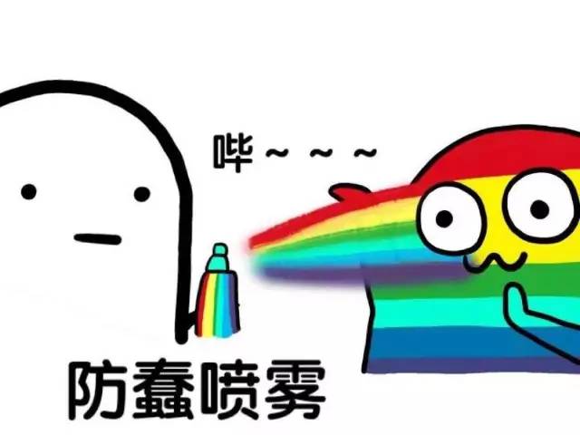 小伙玩游戏赚上亿却进监狱,小伙玩游戏赚了几亿