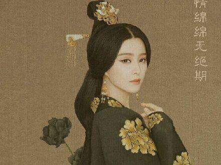 古代皇帝遇到妃子来例假,古代妃子宠幸的规定