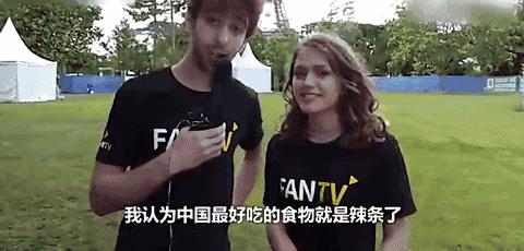 我们嫌弃的国货,老外都拿来炫富