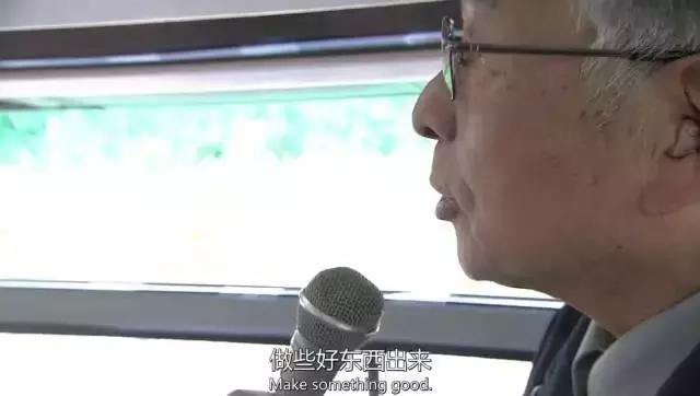 GJSAY光晶说：欠债8000万，老夫妻开一家小超市，年赚7