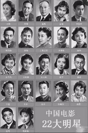 她是绝代美人,从影40余年演绎50多个形象,一生却只爱一个人