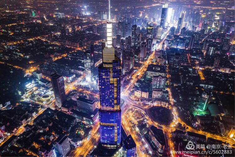 江苏第一高楼紫峰大厦,江苏南京市紫峰大厦