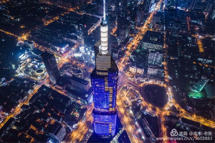 江苏第一高楼紫峰大厦,江苏南京市紫峰大厦