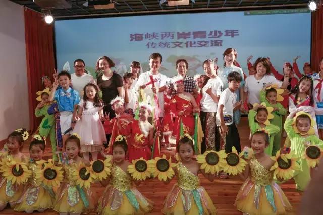 海峡青年节完整视频,第六届海峡青年节活动启幕