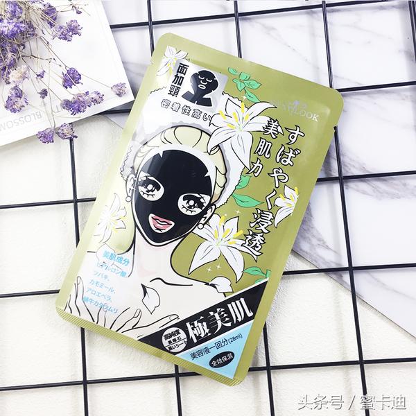 炎炎夏日什么面膜最好,夏季必备的一款面膜