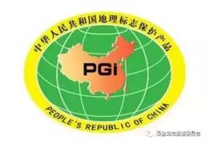 秦皇岛的特产有哪些,秦皇岛拿得出手的特产有哪些