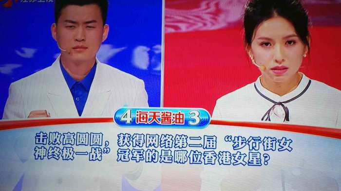 1997年邱淑贞沈嘉伟坠入爱河,邱淑贞分手后遇见现任丈夫沈嘉伟