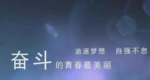 招代理最经典的话术,招代理的经典语录