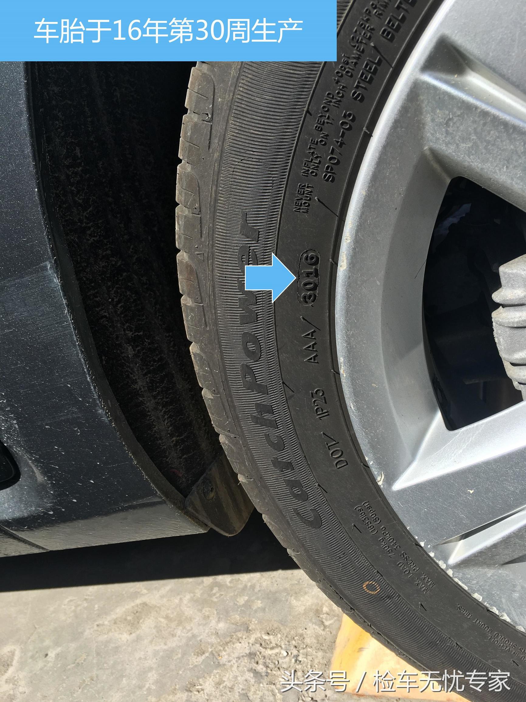 最新二手甲壳虫,甲壳虫二手车测评