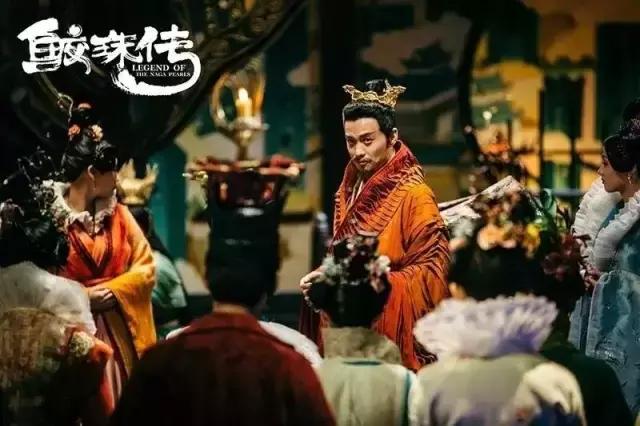 鲛珠传香港电影,鲛珠传电影完整版