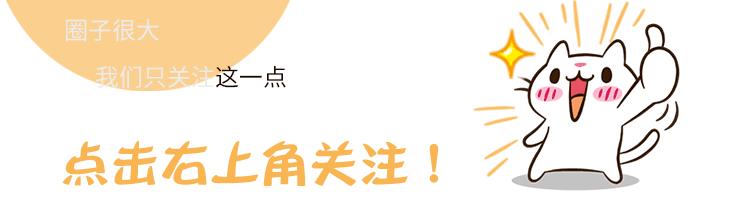云集目前有多少店主,云集微店平台靠谱吗