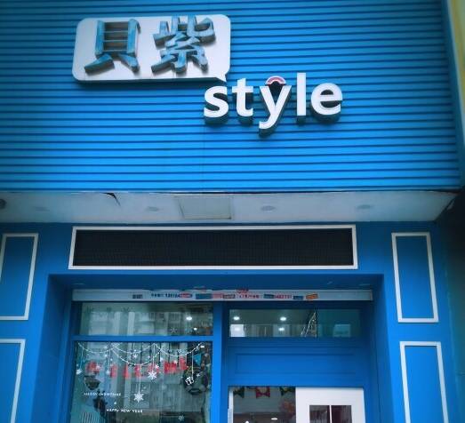 大众点评美食推荐排行榜最新,南京美食大众点评