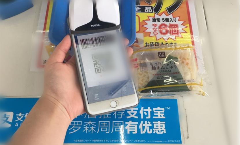 动漫迷宫崎骏,宫崎骏动漫门票