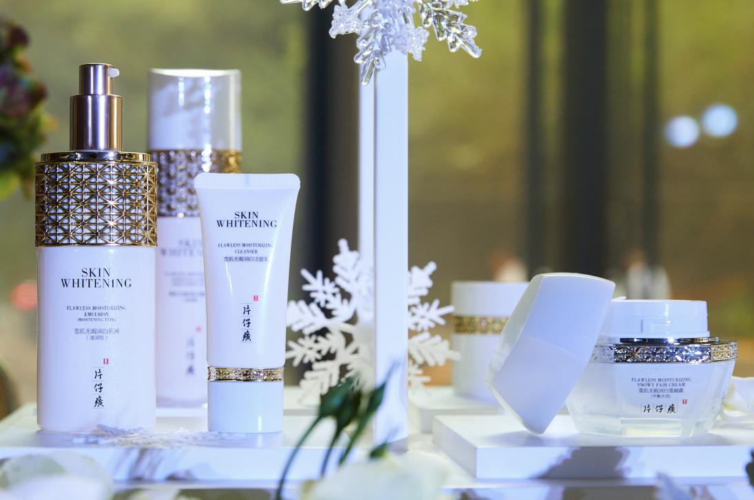 片仔癀雪肌无暇润白,片仔癀雪肌无暇精粹水