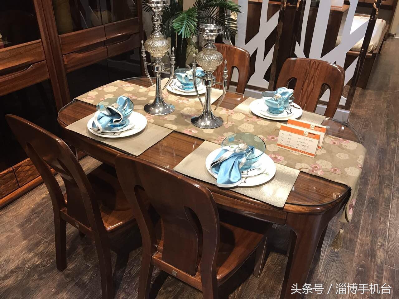 鲁中家具城家具价格,鲁中家具城价格