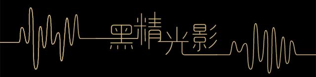 迈克尔杰克逊背后三大谜团,迈克尔杰克逊巨星陨落之谜