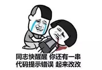 有些爱情就像陷入了死循环,爱情就是死循环