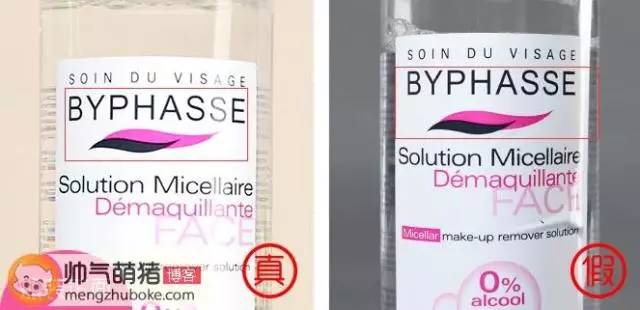 网购看评价可靠吗,在网上购物怎么分辨假货真货