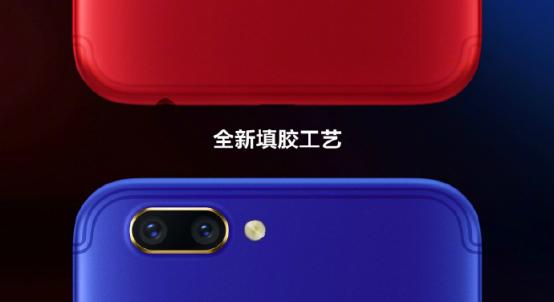 oppor11限量版巴萨,oppor11巴萨版限量
