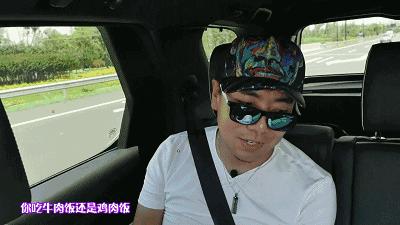 路虎发现运动版越野爬坡视频,路虎发现越野性能评测