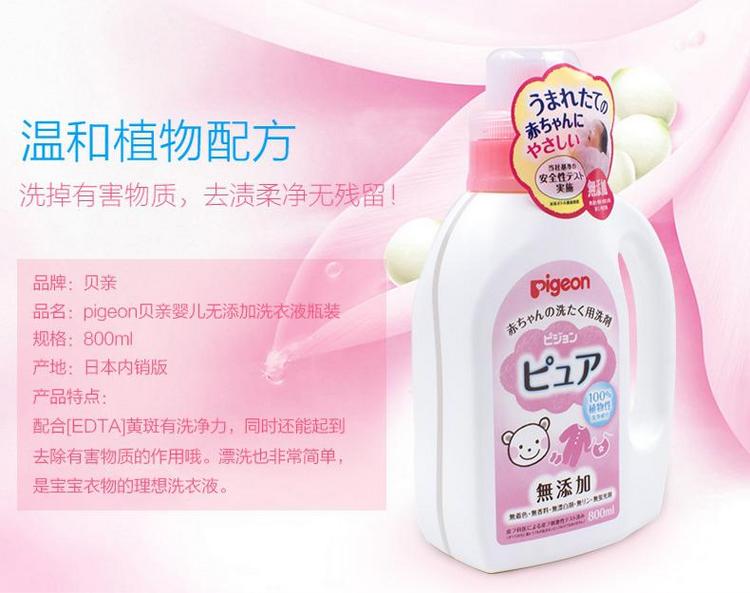 日本宝宝用品必买,最好用的婴儿用品大人也能用